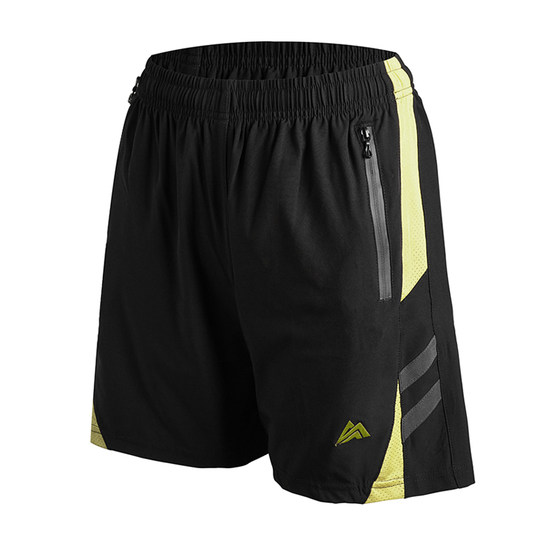 Zipper Pocket Speed Dry Summer Thin Loose Sports Short Women Women's Five -point Pants Running Leisure Basketball Fitness Zipper Pocket Speed Dry Summer Thin Loose Sports Short Women Women's Five -point Pants Running Leisure Basketball Fitness