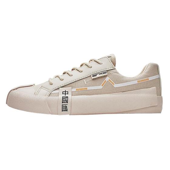 National Trend Hongxing Erke Women's Shoes Canvas Shoes New Summer Vintage Fashion Sneakers Women's Shoes
National Trend Hongxing Erke Women's Shoes Canvas Shoes New Summer Vintage Fashion Sneakers Women's Shoes