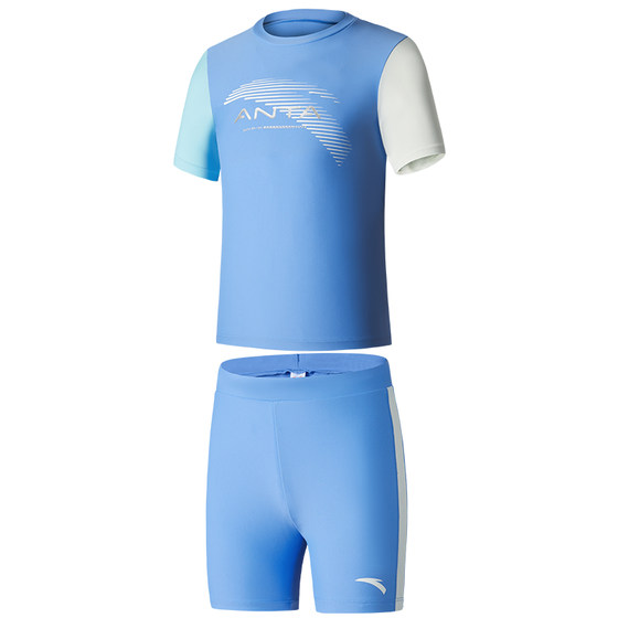 Anta Children's Split Swimsuit Cool 2025 Summer New Boys Swimsuit Swim Boys Swim Bottoms Girls Sunscreen Swimming Set
Anta Children's Split Swimsuit Cool 2025 Summer New Boys Swimsuit Swim Boys Swim Bottoms Girls Sunscreen Swimming Set