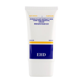 EHD Hair Removal Cream ສໍາລັບແມ່ຍິງ, ຂີ້ແຮ້, ຂາ, ແຂນ, ມູດອ່ອນໆ, ສົດຊື່ນ, ບໍ່ມີຈຸດດ່າງດໍາ, ຮ້ານ Flagship ຢ່າງເປັນທາງການສໍາລັບຜູ້ຊາຍແລະແມ່ຍິງ