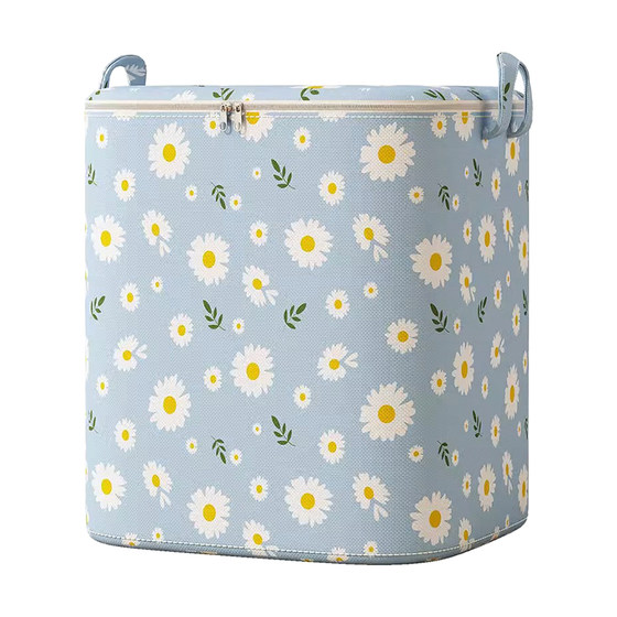 The quilt storage bag large -capacity moving bag pockets, clothing quilts, cotton, moisture -proof mold, mildew clothing, tidy box storage bag
The quilt storage bag large -capacity moving bag pockets, clothing quilts, cotton, moisture -proof mold, mildew clothing, tidy box storage bag