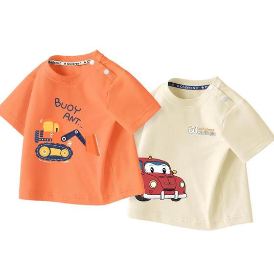 La Chapelle boys short-sleeved T-shirt 2025 new children's T-shirt baby car half-sleeved cotton base shirt
La Chapelle boys short-sleeved T-shirt 2025 new children's T-shirt baby car half-sleeved cotton base shirt