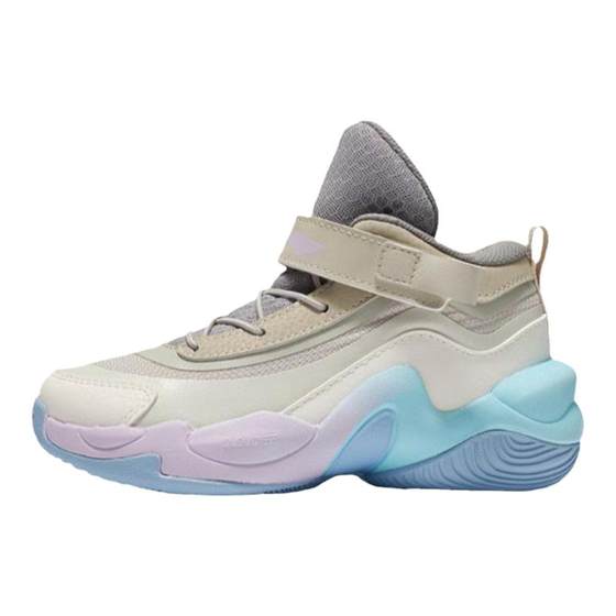 Li Ning Children's Shoes and Sneakers for Men's Children's Shoes-Little Children's Edition Shoes and Resilience Supports Middle Top Sports Shoes YKNS010
Li Ning Children's Shoes and Sneakers for Men's Children's Shoes-Little Children's Edition Shoes and Resilience Supports Middle Top Sports Shoes YKNS010