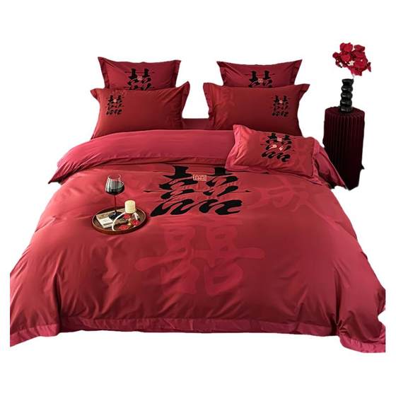 Romantic wedding 100S long velvet cotton bed sheet four-piece set pure cotton double-happy embroidery wedding wide edge quilt cover bedding
Romantic wedding 100S long velvet cotton bed sheet four-piece set pure cotton double-happy embroidery wedding wide edge quilt cover bedding