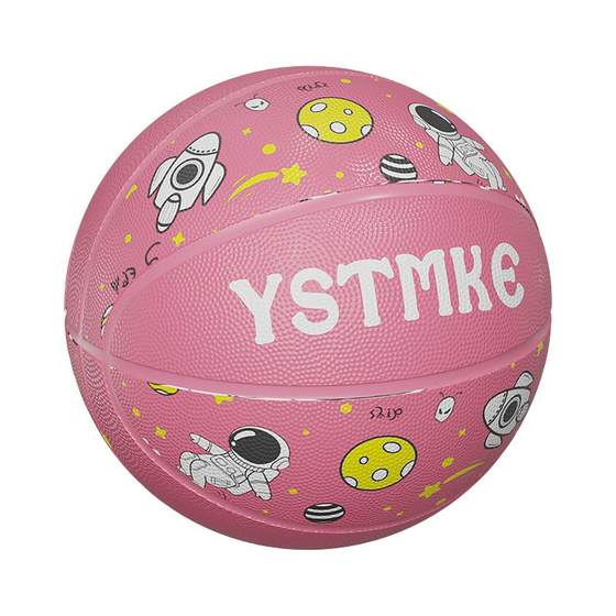 Basketball Children's Kindergarten No. 5 Specialized Student Training 3-4-7 Children's Men's and Women's Sports Blue Ball and Ball for Boys Basketball Children's Kindergarten No. 5 Specialized Student Training 3-4-7 Children's Men's and Women's Sports Blue Ball and Ball for Boys