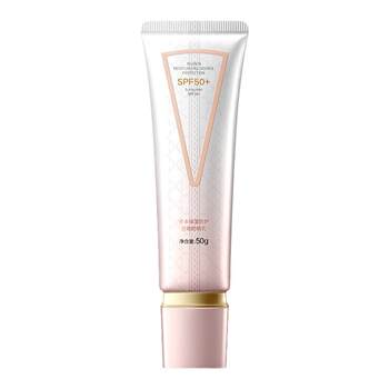 Xiuben sunscreen SPF50+ sunscreen lotion isolation two-in-one moisturizing facial protection women’s official flagship store ແທ້ຈິງແລ້ວ.