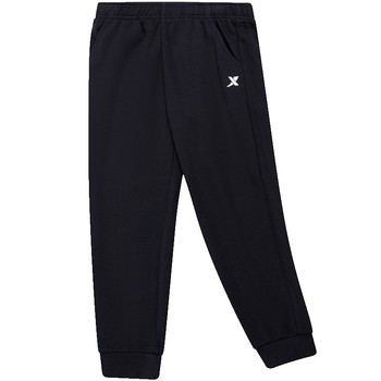 ເຄື່ອງນຸ່ງເດັກນ້ອຍ Xtep ເດັກນ້ອຍຜູ້ຊາຍ trousers 2024 ພາກຮຽນ spring ແລະດູໃບໄມ້ລົ່ນໃຫມ່ເດັກນ້ອຍບາງໆຂະຫນາດໃຫຍ່ຂອງເດັກນ້ອຍຕ້ານຍຸງ pants ກິລາ summer