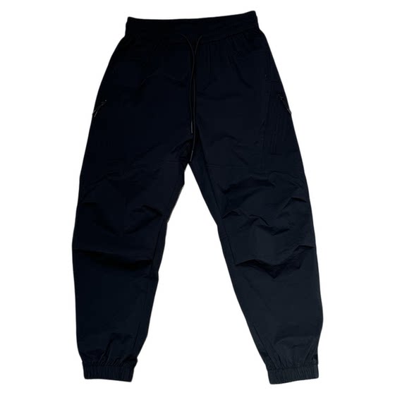 2025 summer thin work pants men's three-dimensional tailoring trendy splicing harem pants versatile quick-drying casual pants
2025 summer thin work pants men's three-dimensional tailoring trendy splicing harem pants versatile quick-drying casual pants