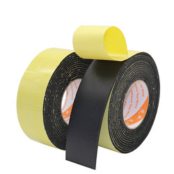 Free shipping black EVA foam tape foam single-sided sponge EPDM foam strip tape wholesale 1 2mm thick