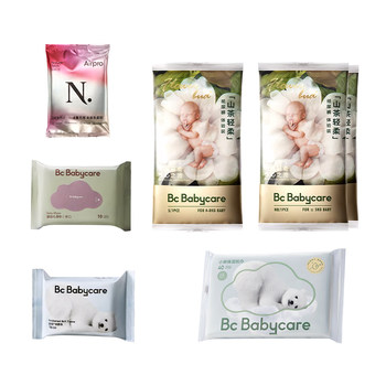 Babycare23 Newborn Gift Box Collection Diapers Wet Wipes Breast Milk Storage Bag
