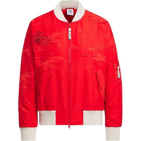 Adidas/adidas official authentic co branded New Year's the Year of the Loong women's sports loose cotton padded clothes IX4220 Adidas/adidas official authentic co branded New Year's the Year of the Loong women's sports loose cotton padded clothes IX4220