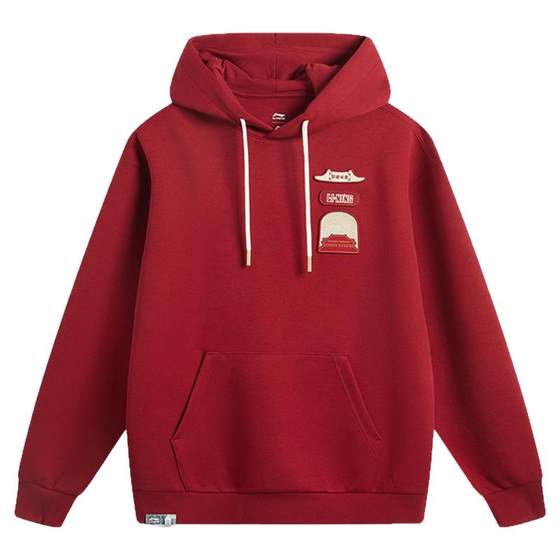 Li Ning's authentic Forbidden City joint branded men and women, fashionable and trendy loose casual pullover hooded sweatshirt AWDV839
Li Ning's authentic Forbidden City joint branded men and women, fashionable and trendy loose casual pullover hooded sweatshirt AWDV839