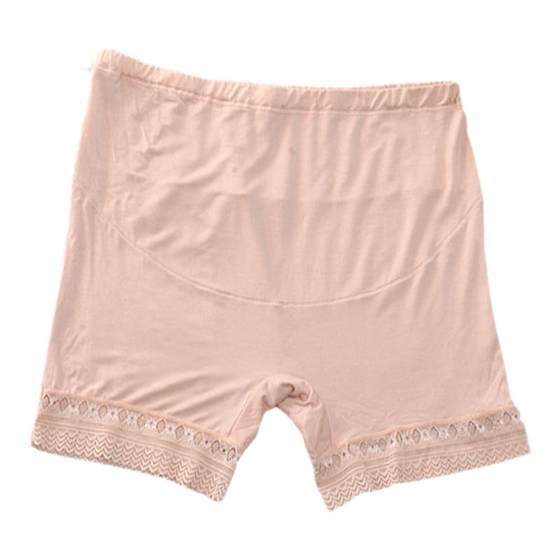 2 discount prices 90-200*0.5kg pregnant women pants summer pregnant women leggings pregnant women safety pants pregnant women shorts 2 discount prices 90-200*0.5kg pregnant women pants summer pregnant women leggings pregnant women safety pants pregnant women shorts