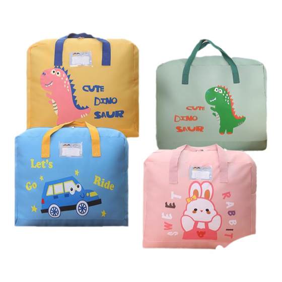 Down jacket storage bag Kindergarten quilt storage bag installation of quilt quilt storage bag clothes hand to move
Down jacket storage bag Kindergarten quilt storage bag installation of quilt quilt storage bag clothes hand to move