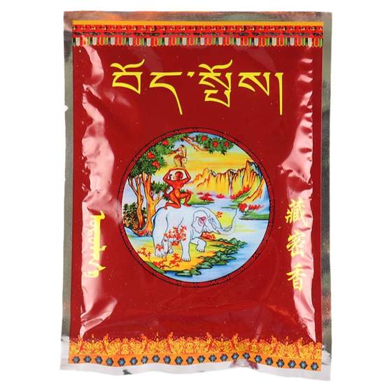 Qinghai Taer Tibetan fragrance natural Tibetan fragrance powder incense powder simple cigarette for indoor bag aromatherapy powder for 5 free shipping Qinghai Taer Tibetan fragrance natural Tibetan fragrance powder incense powder simple cigarette for indoor bag aromatherapy powder for 5 free shipping
