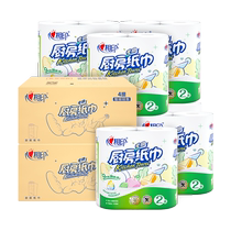 Xinxiangyin kitchen paper roll oil-absorbing and water-absorbing kitchen paper household 8 large rolls box double layer 3304