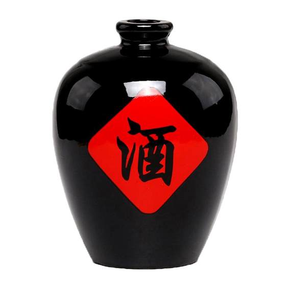 Free shipping earthenware black glaze red wine wine jar bottle 1*0.5kg2*0.5kg3*0.5kg5*0.5kg10*0.5kg household wine jar wrist trellis seal
Free shipping earthenware black glaze red wine wine jar bottle 1*0.5kg2*0.5kg3*0.5kg5*0.5kg10*0.5kg household wine jar wrist trellis seal