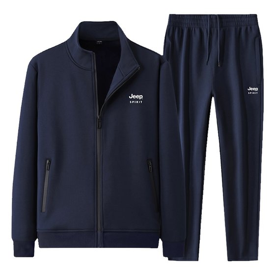 Jeep Sports Set Men's 2025 Spring and Autumn Stand Collar Sweater Loose Cardigan Jacket Casual Long Sleeve Trousers Two-piece Set
Jeep Sports Set Men's 2025 Spring and Autumn Stand Collar Sweater Loose Cardigan Jacket Casual Long Sleeve Trousers Two-piece Set