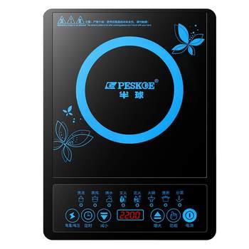 Hemisphere induction cooker ຄົວເຮືອນ 2200w all-in-one ປະຫຍັດພະລັງງານສູງຊຸດຫມໍ້ໄຟຫມໍ້ໄຟເຕົາອົບຄວາມຮ້ອນເຮືອນຄົວ