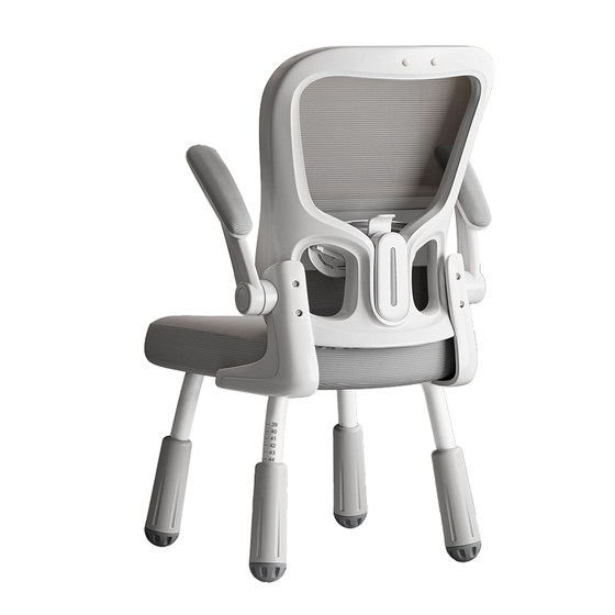 Study chair Backrest Chair Special desk and chair for junior high school students for long-term sitting comfort office seat computer chair
Study chair Backrest Chair Special desk and chair for junior high school students for long-term sitting comfort office seat computer chair