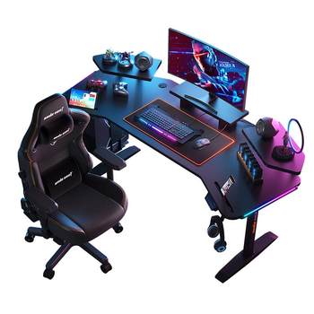 Andest Shadow Warrior E-sports table lift electric table home table and chair package desktop computer table