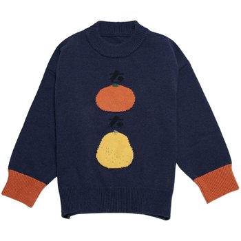 STILLYOU ຕົ້ນສະບັບສີສົ້ມຂະຫນາດໃຫຍ່ແລະຂະຫນາດໃຫຍ່ pear ໂຊກດີຮອບຄໍ pullover knitted sweater ວ່າງສໍາລັບຜູ້ຊາຍແລະແມ່ຍິງຄູ່ປີໃຫມ່