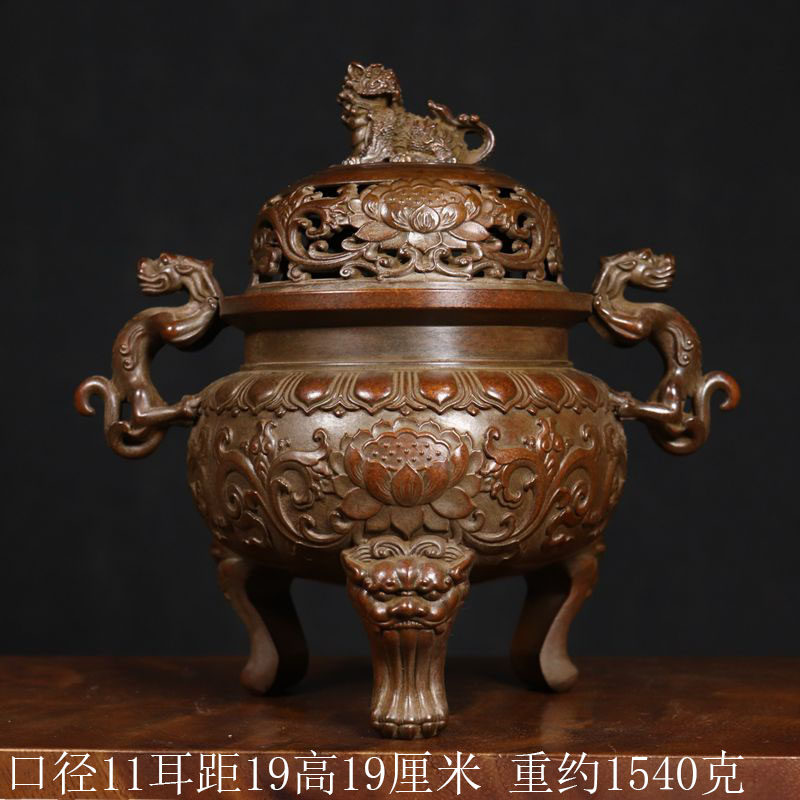 黄铜香炉家用香薰炉带盖狻猊三足香炉室内鼎炉做旧仿紫铜炉工艺品