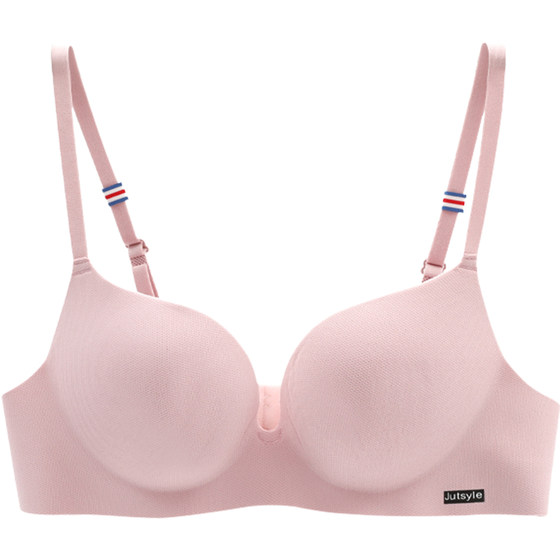 Women's underwear, small breasts gathered and prevented sagging and lifting, showing a large one-piece traceless comfortable winter new bra
Women's underwear, small breasts gathered and prevented sagging and lifting, showing a large one-piece traceless comfortable winter new bra