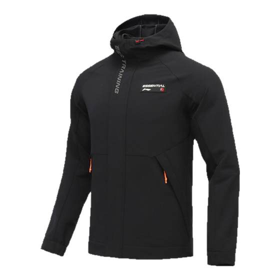 Li Ning windbreaker men's spring training series breathable and comfortable fitted casual sports windbreaker AFDR007--B product
Li Ning windbreaker men's spring training series breathable and comfortable fitted casual sports windbreaker AFDR007--B product