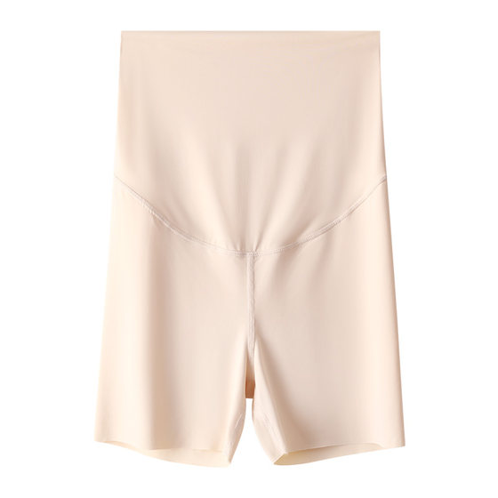 Maternity safety pants for summer anti-exposure ice silk mask leggings for summer thin style for outer shorts for maternity clothes for summer wear
Maternity safety pants for summer anti-exposure ice silk mask leggings for summer thin style for outer shorts for maternity clothes for summer wear