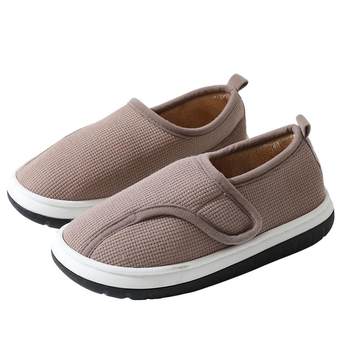 Ugly steamed bun old man shoes for men and women with swing foot, wide, deformed feet, special foot type, plus fat, loose, wide and fat ເກີບຜ້າພິເສດ