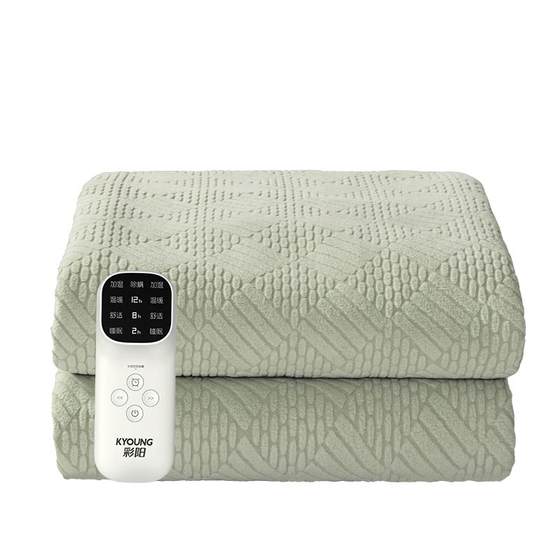 Caiyang 2025 new graphene electric blanket single person double temperature dual control electric mattress authentic official flagship store
Caiyang 2025 new graphene electric blanket single person double temperature dual control electric mattress authentic official flagship store