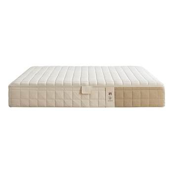 Qizuo mattress master model removable 0 ກາວຄົວເຮືອນທີ່ສາມາດປັບໄດ້ອ່ອນແລະແຂງ Simmons ແຍກຄົວເຮືອນ