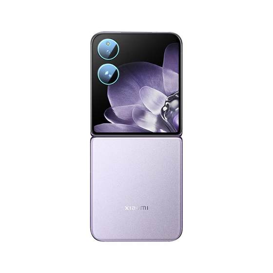 Suitable for Xiaomi MIX Flip2 lens film Flip camera protective film MIX rear tempered film xiaomi small folding screen mobile phone mixfilp camera film filp accessories cover outer screen ring Suitable for Xiaomi MIX Flip2 lens film Flip camera protective film MIX rear tempered film xiaomi small folding screen mobile phone mixfilp camera film filp accessories cover outer screen ring