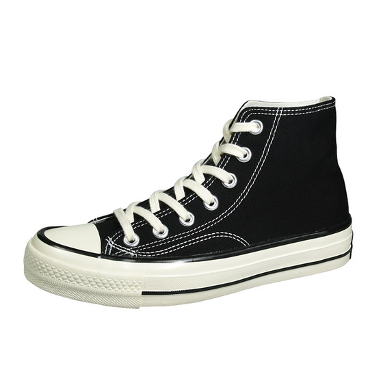 1970s high top canvas shoes for women 2024 spring new retro Hong Kong style ins trendy ulzzang versatile men's shoes
1970s high top canvas shoes for women 2024 spring new retro Hong Kong style ins trendy ulzzang versatile men's shoes