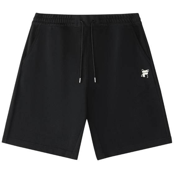 The same style as Zhang Hao FILA FUSION men's pants, five-quarter pants, 2025 summer new American style sports shorts
The same style as Zhang Hao FILA FUSION men's pants, five-quarter pants, 2025 summer new American style sports shorts