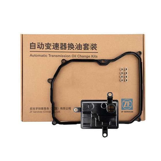 ZF ZF new 09G automatic transmission filter suitable for Polo Golf and Ravida Sagitar
ZF ZF new 09G automatic transmission filter suitable for Polo Golf and Ravida Sagitar