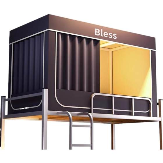 Bed curtains and mosquito nets for college dormitory, blackout, integrated installation, all-inclusive bed curtain, single bedding, special
Bed curtains and mosquito nets for college dormitory, blackout, integrated installation, all-inclusive bed curtain, single bedding, special