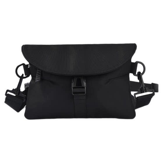 Crossbody bag men's bag carry-on small bag portable mobile phone shoulder bag men's shoulder bag summer commuting small backpack
Crossbody bag men's bag carry-on small bag portable mobile phone shoulder bag men's shoulder bag summer commuting small backpack