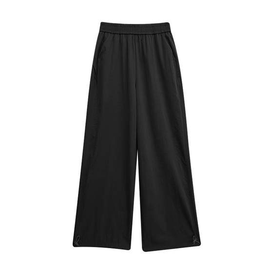 Black work pants for women 2025 new loose high waist draping look slim small quick-drying straight pants
Black work pants for women 2025 new loose high waist draping look slim small quick-drying straight pants