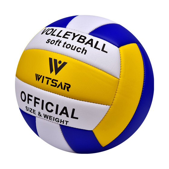 Volleyball High School Entrance Examination No. 5 Junior High School Students Primary School Students Men and Women Soft Standard Competition Examination Training
Volleyball High School Entrance Examination No. 5 Junior High School Students Primary School Students Men and Women Soft Standard Competition Examination Training