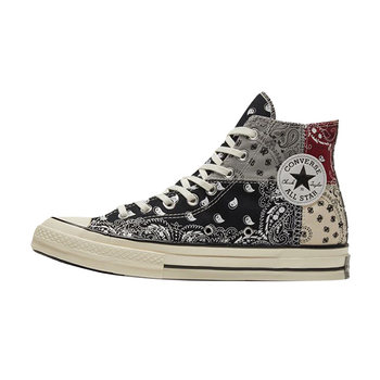 Converse 1970S Paisley Pathwork stitched cashew flower shoes 169880C