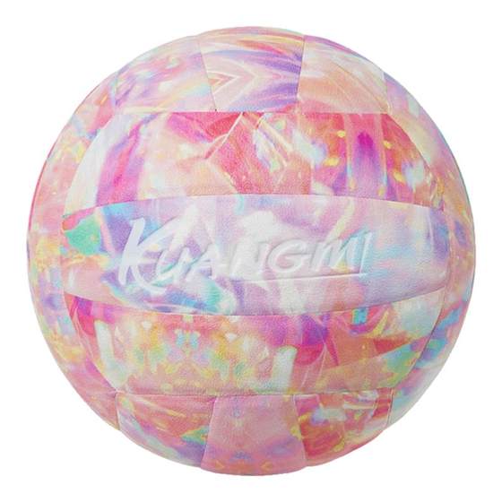 Crazy Miss 5 Diamond Volleyball Birthday Gift High Beauty Value Girls Special Training Custom Soft Skin Entrance Examination Crazy Miss 5 Diamond Volleyball Birthday Gift High Beauty Value Girls Special Training Custom Soft Skin Entrance Examination