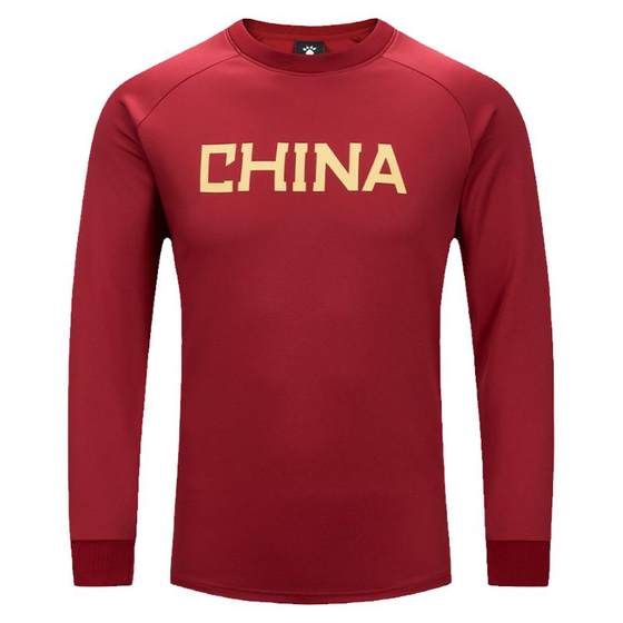 KELME Karme Goes to Sports Sweatshirt Men's 2025 Spring and Winter Thin New Sports Round Neck Pullover
KELME Karme Goes to Sports Sweatshirt Men's 2025 Spring and Winter Thin New Sports Round Neck Pullover