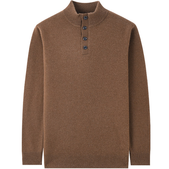 MindBridge Men's Henry Collar Cardigan 2024 New Pure Wool Sweater Winter Half Turtle Knitted Sweater MindBridge Men's Henry Collar Cardigan 2024 New Pure Wool Sweater Winter Half Turtle Knitted Sweater