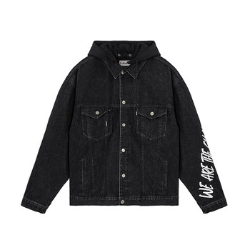 ແນວໂນ້ມແຫ່ງຊາດ Lujiamen ຂະຫນາດໃຫຍ່ຂອງຜູ້ຊາຍໃນພາກຮຽນ spring ແລະດູໃບໄມ້ລົ່ນດູໃບໄມ້ລົ່ນຂອງປອມສອງສິ້ນ hooded ຖອດອອກໄດ້ denim jacket ບາດເຈັບແລະ jacket