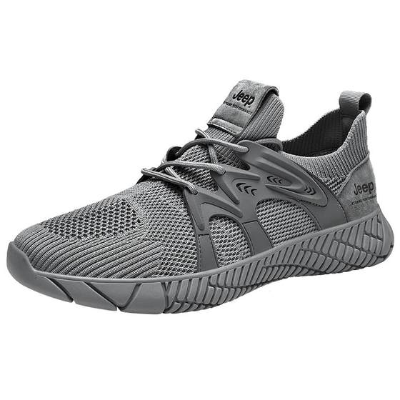 Jeep Jeep anti-slip shock-absorbing hiking shoes outdoor breathable mesh hiking shoes summer soft sole quick-drying shoes men's shoes
Jeep Jeep anti-slip shock-absorbing hiking shoes outdoor breathable mesh hiking shoes summer soft sole quick-drying shoes men's shoes