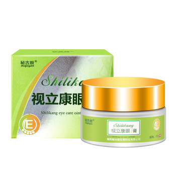 Vision Kang eye massage cream ບັນເທົາຄວາມເມື່ອຍລ້າຂອງຕາ, lutein, ວົງຊ້ໍາໃນໄວລຸ້ນ, ປ້ອງກັນສາຍຕາ, ບໍາລຸງສາຍຕາ