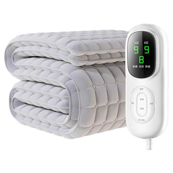 Rongshida Plumbing and Electric Blanket Water and Electrical Bedding Single Double 2024 New Water Circulation Water and Heat Blanket Double Control
Rongshida Plumbing and Electric Blanket Water and Electrical Bedding Single Double 2024 New Water Circulation Water and Heat Blanket Double Control