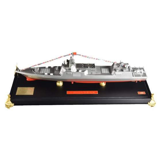 055 Large Destroyer Alloy Model 055 Nanchang Destroyer Simulated Finished Warship Alloy Military Retired
055 Large Destroyer Alloy Model 055 Nanchang Destroyer Simulated Finished Warship Alloy Military Retired
